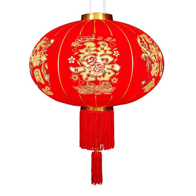 Wedding Lantern Xi Character Red Lantern Chinese Wedding Wedding Ceremony Layout Supplies Yard Balcony Door Outdoor Ornaments