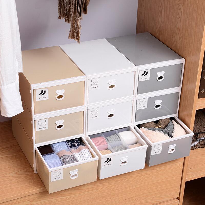 Drawer Desktop Storage Box Bra Socks Underwear Organizing Plastic Sheet Storage Box Jewelry Box Three-in-One Storage