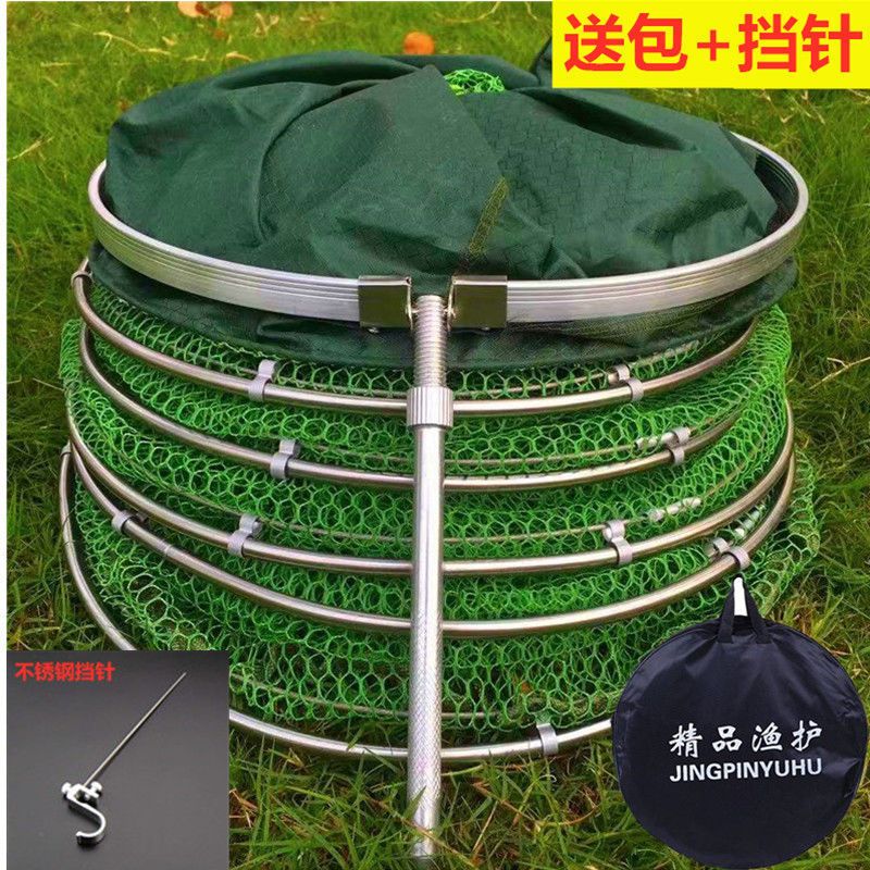 2021 new thickened quick-drying anti-hook steel ring fish protection nano wild fishing waterproof fish protection fishing bag fish protection net fish bag