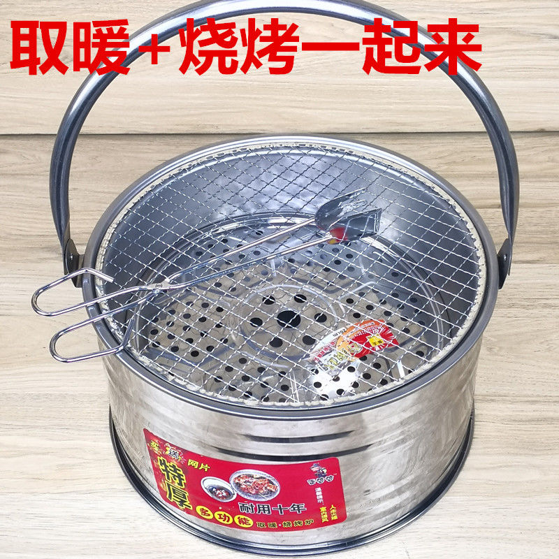 warm pot heating stove carbon brazier roasting stove bbq grill charcoal household rural old outdoor picnic moving