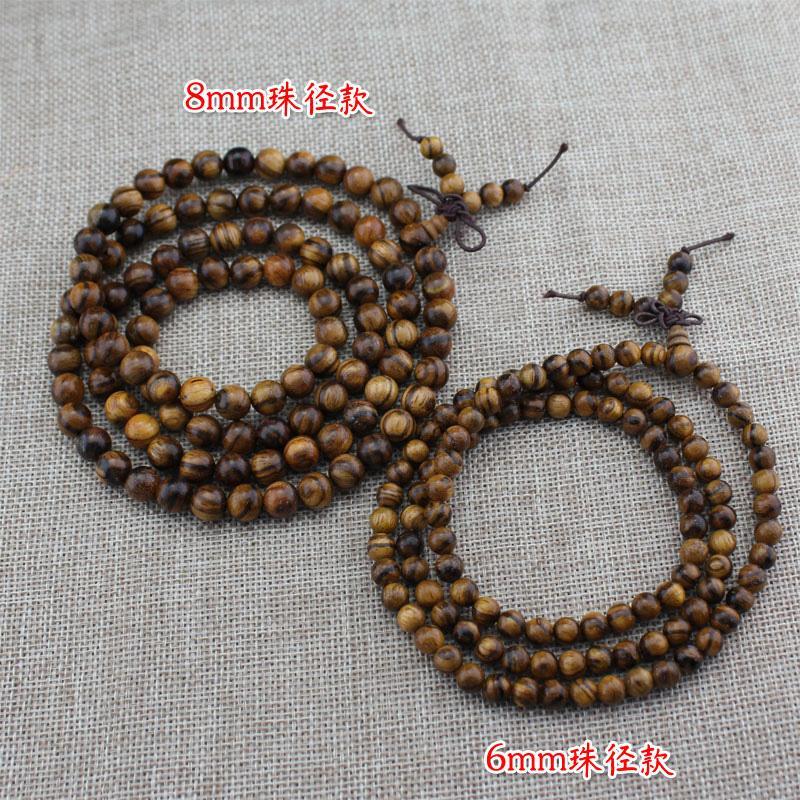 A Variety of Sandalwood Bracelet 108 Beads Bracelet Pterocarpus Santalinus Eaglewood Ebony Guajacwood Rosewood Men and Women