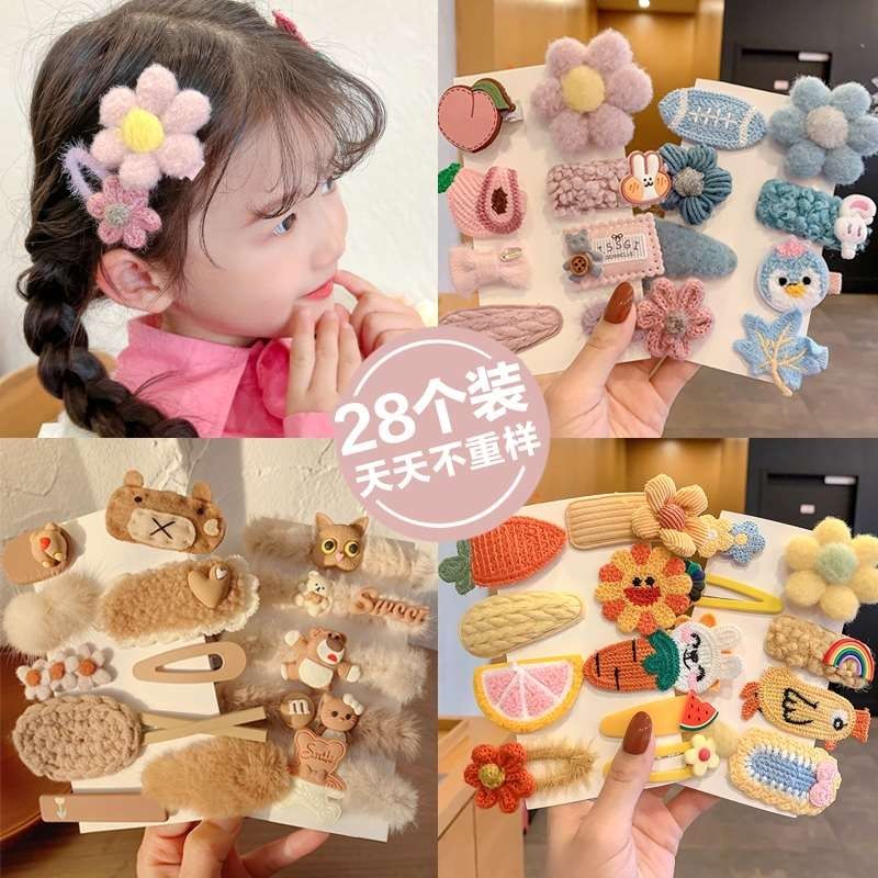 Spring Hairy Hair Clips Female Online Influencer Children Cute Hairpin Clip Little Girl Headdress Korean Girls Baby Hair Accessories