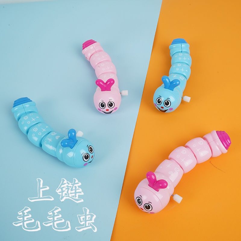 baby wind-up toy caterpillar winding chain running animal boys and girls 0-1-5 years old baby toys