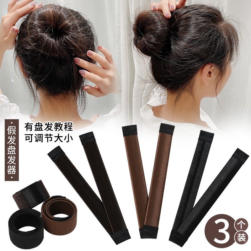 bun artifact updo hair clips fluffy hair accessories lazy elegant bud-like hair style temperament hair band loose clip fixed