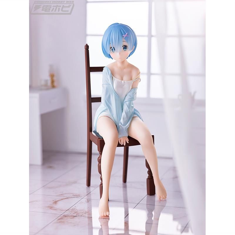 From Scratch Otherworld Life Pajamas Chair REM Hand-Made Peripheral Model Chassis Car Decoration Gift