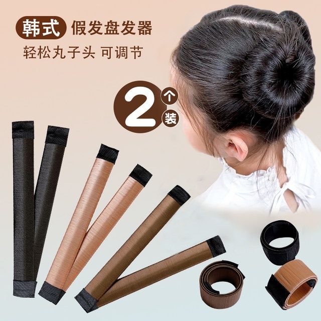 children‘s ball head artifact girl‘s hair curler little girl‘s snap ring hair updo fluffy flower brace lazy shape