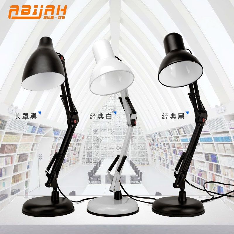 american long arm folding table lamp for nail beauty hot lamp lighting desktop office table lamp plug-in type