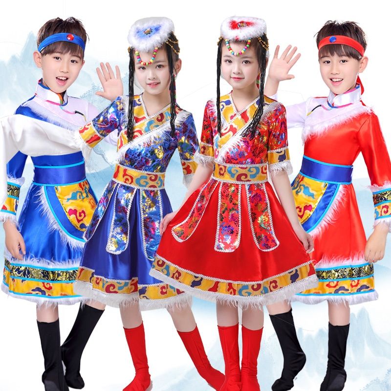 六一儿童藏族舞蹈服装幼儿园少数民族男女童表演服饰水袖蒙古藏族拼团