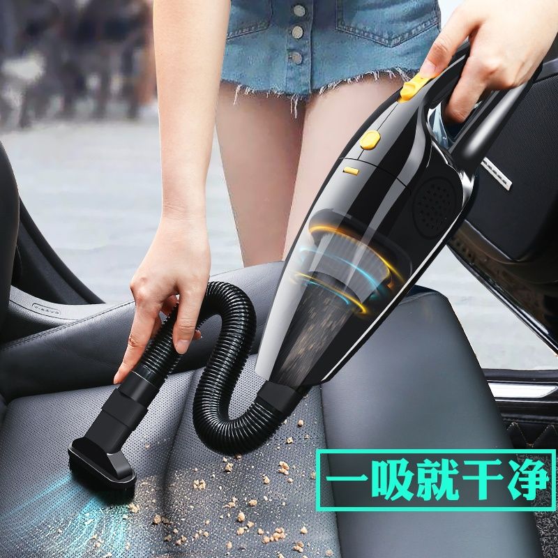 strong car cleaner large suction wired high power car trolley for home and car wireless powerful vacuum cleaner