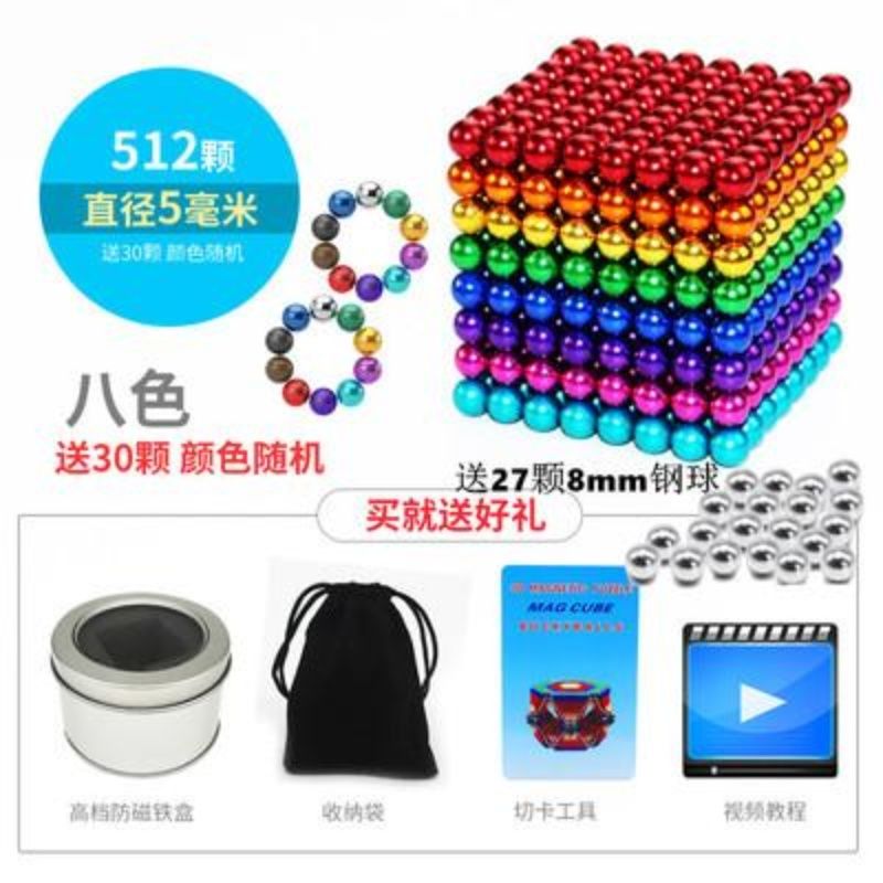 Barker Ball 1000 Pieces Combination Set Magnetic Building Blocks Magnet Ball Assembling Puzzle Mark Ball Decompression Toy