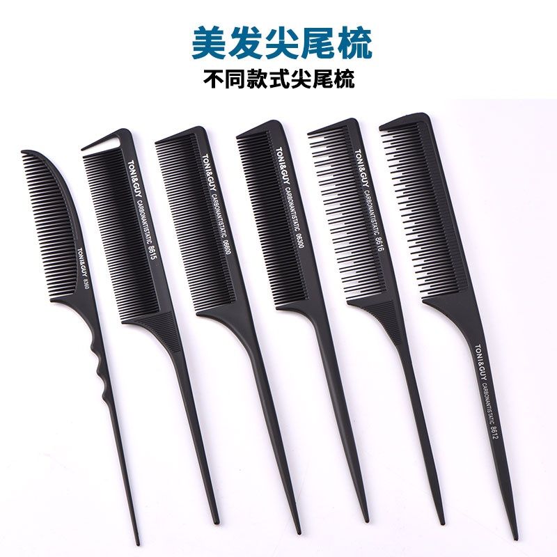 tail comb makeup artist special comb professional studio steel needle minute needle dense gear hairdressing supplies hair updo comb