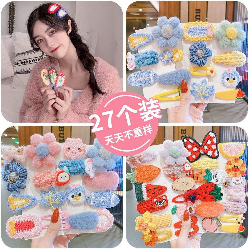 cute hairpin korean ins internet celebrity clip side bangs hairpin headdress side clip girl plush bangs hairpin