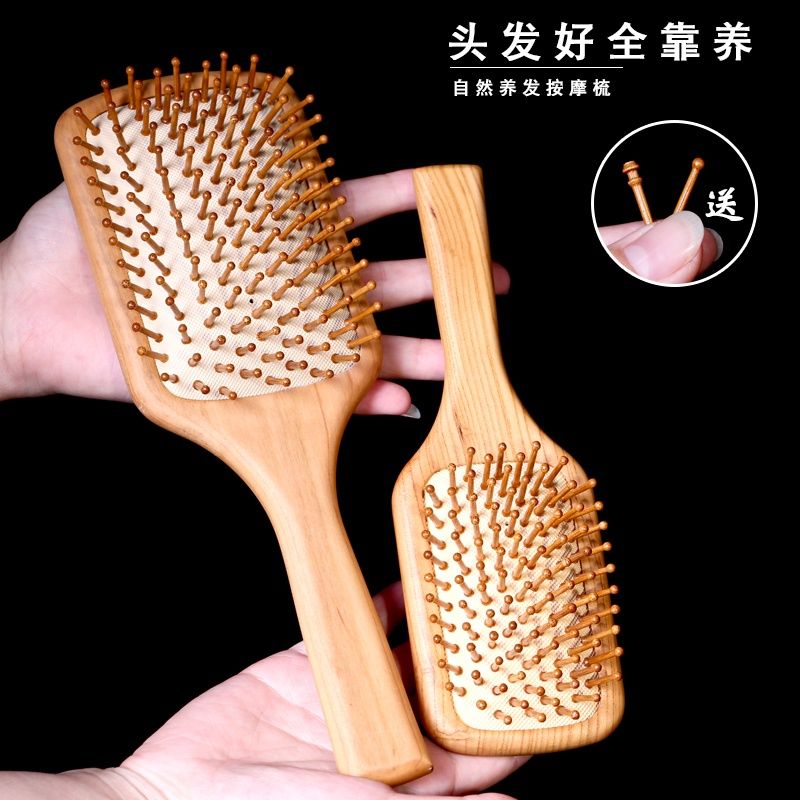 peach wood air cushion comb female hair care anti-static airbag comb portable comb household hair massage anti-hair loss hair increase