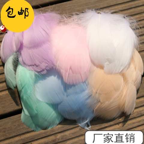 free shipping dream color macaron color series diy bouquet garland decorative feather bounce ball feather gift box filler