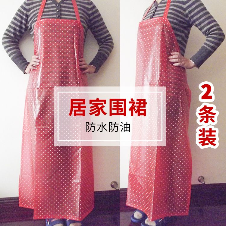 Very Cost-Effective] Waterproof and Oil-Proof Pvc Apron Adult Unisex Kitchen Water Plant Special Work Lengthened Transparent Apron