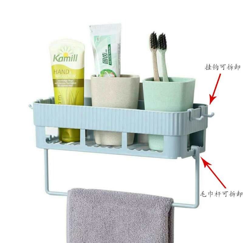 [Multi-Function] Punch-Free Bathroom Rack Towel Rack Wall-Mounted Bathroom Kitchen Self-Adhesive Storage Rack