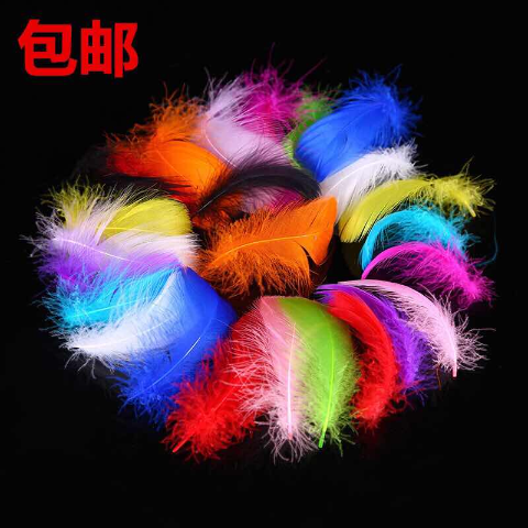 small floating feather swan hair diy colorful feather net red bounce ball gift box filling decorative jewelry accessories