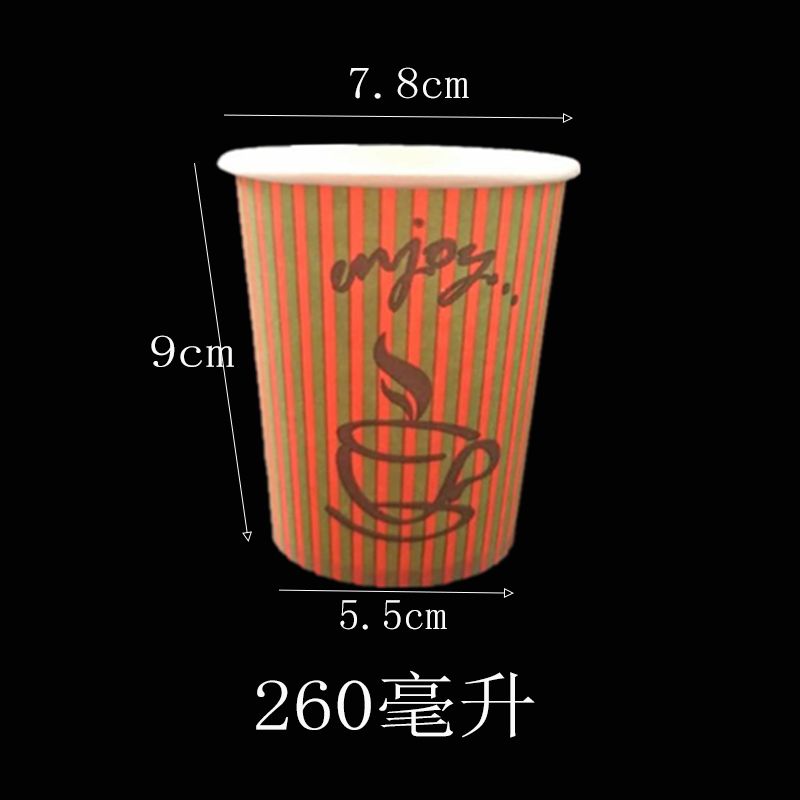 disposable paper cup drinking cup environmentally friendly thickened business tea cup office water cup wedding paper cup free shipping wholesale