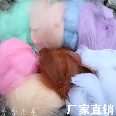 32 colors diy medium floating feather goose feather stage props dreamcatcher bouquet garland decoration bounce ball filler