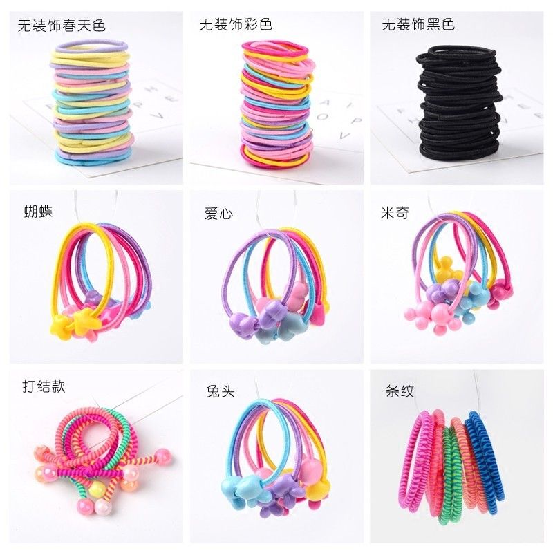 Children's Headband Girl Hair Ring Hair Accessories Girl Hair Tie Color Rubber Band Highly Elastic Hair Rope Does Not Hurt Hair Accessories