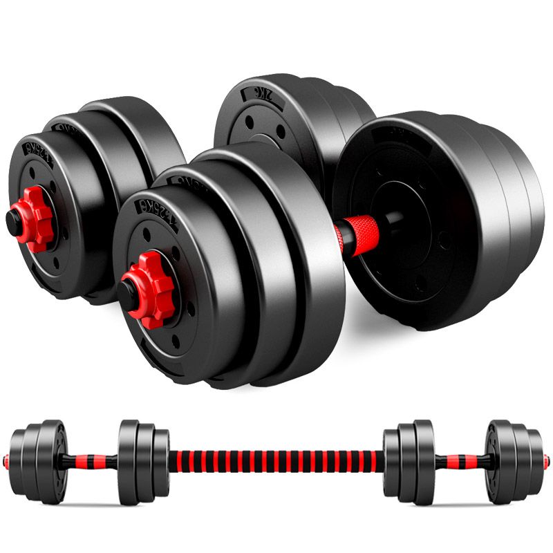 [Low Price] Environmentally Friendly Men's Household Adjustable Dumbbell Barbell Barbell Suit