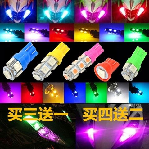 motorcycle modified fog light turn light ghost fire width lamp pedal electric car ledt10 bubble colorful strobe light