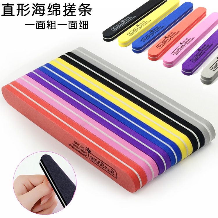 manicure implement straight sponge rub nail repair double-sided thickness sanding bar nail polishing file nail surface repair artifact