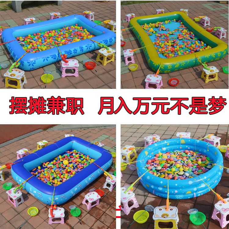 children‘s fishing pool suit 3 m thicker inflatable swimming pool square stall fishing pool magnetic fishing toy pool