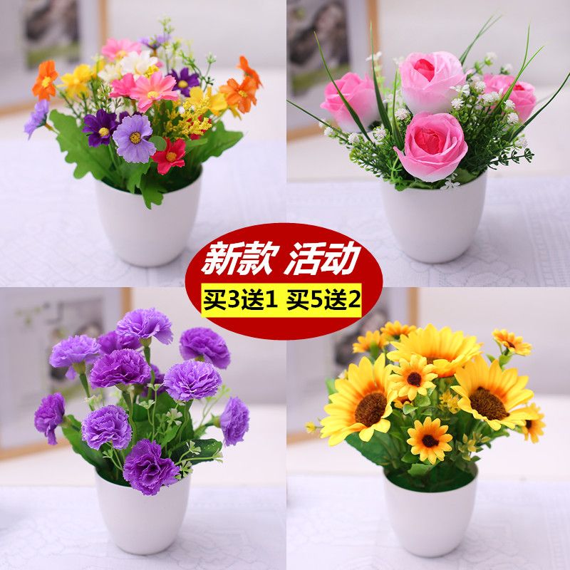 Home Decoration Artificial/Fake Flower Small Pot Plant Indoor Decorative Flower Dried Flower Set Plastic Flower Bonsai Raw Silk Flower