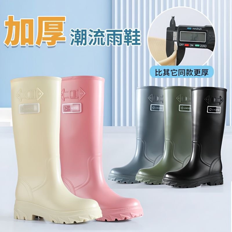 四季特高厚底雨鞋女高筒防滑保暖廚房洗車防水膠鞋成人學生水鞋冬