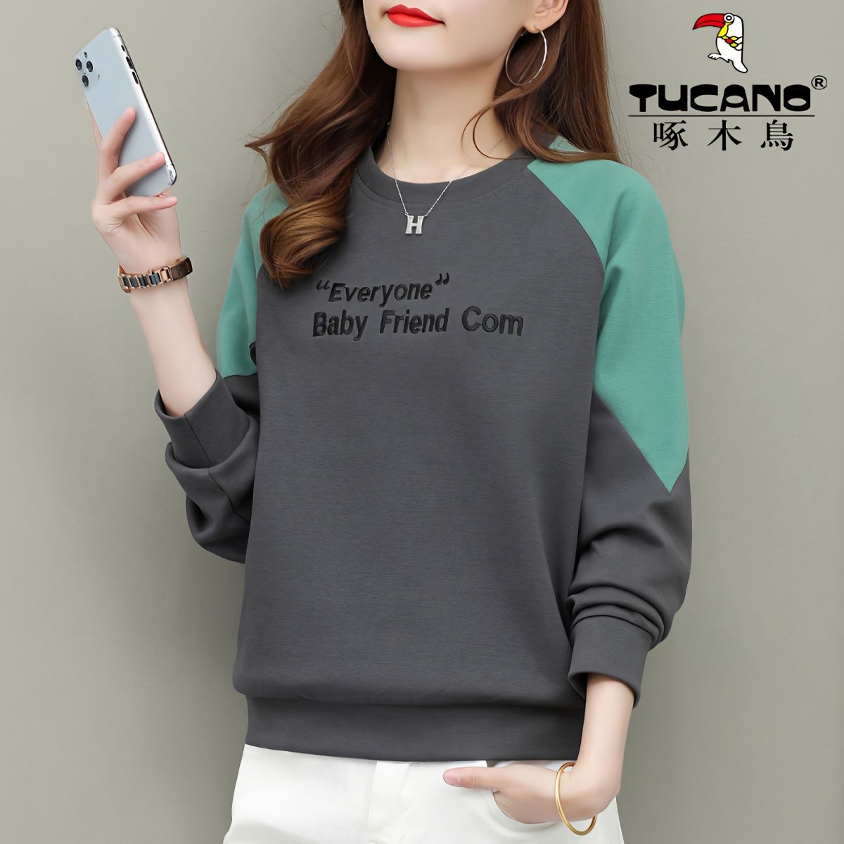 Sweatshirts for women spring and autumn popular 2023 new autumn thin trendy ins tops plus velvet thickened jackets