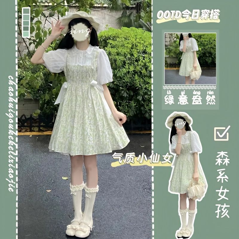 Fake two-piece doll collar loose tulip floral dress female student Korean version sweet puff sleeve A-line skirt