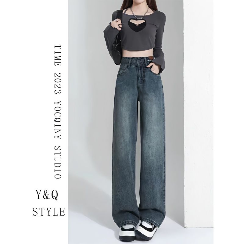 YSYOURS復古闊腿牛仔褲女春秋高腰大碼寬鬆垂感直筒顯瘦拖地褲子