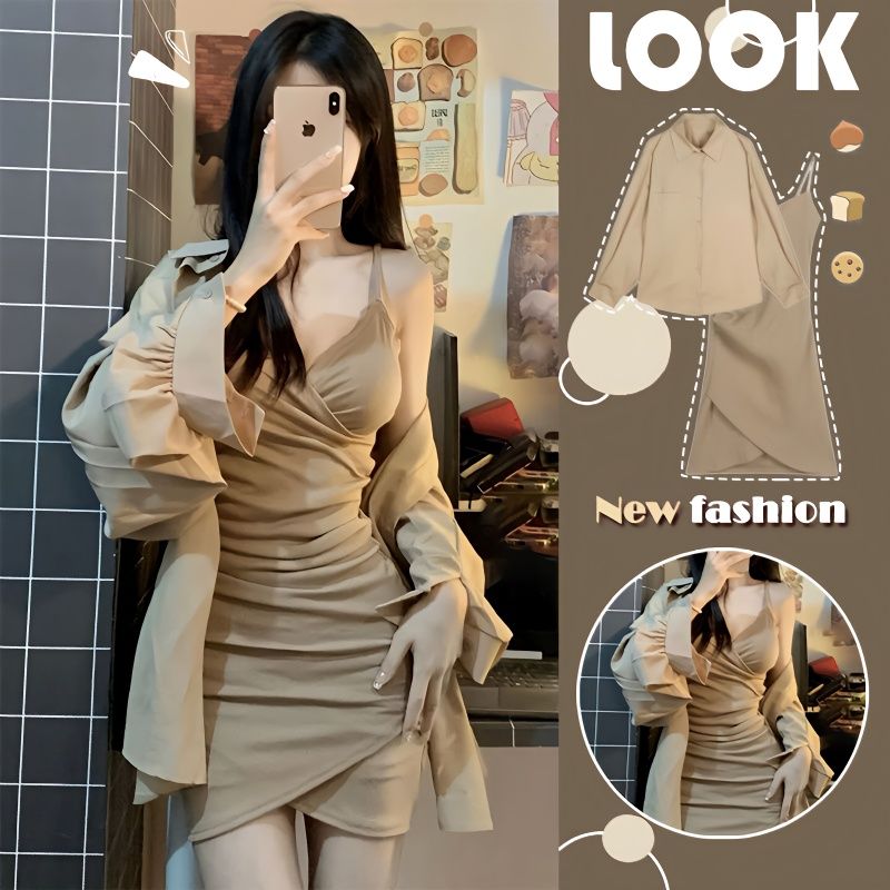 Summer gentle temperament suit 2023 new design sunscreen cardigan pure desire suspender dress two-piece set