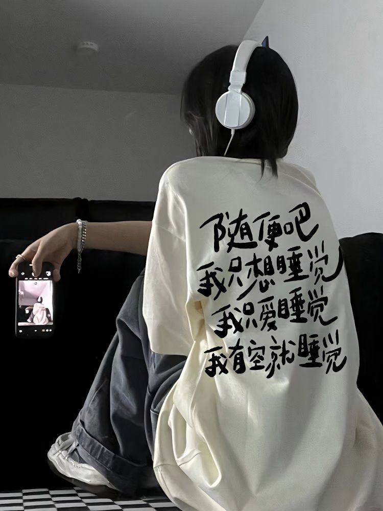 100%純棉潮牌短袖t恤女寬鬆oversize小眾上衣白色體恤衫夏季新款