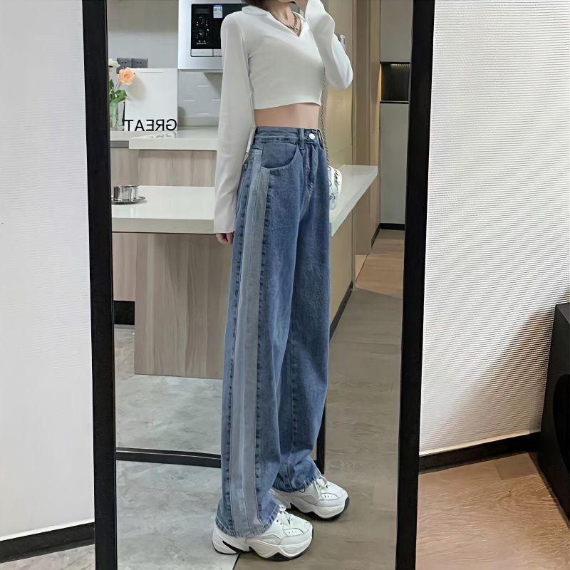 YSYOURS拼接撞色牛仔褲女春秋高腰寬鬆顯瘦直筒大碼闊腿拖地褲子