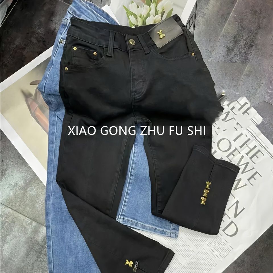 小個子八分歐貨藍色小熊扣煙管牛仔褲女春秋新款大碼高腰直筒褲潮