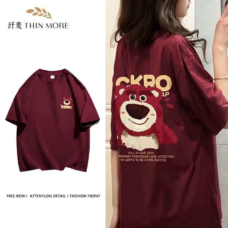 纖麥重磅純棉草莓熊酒紅色短袖t恤女學生寬鬆復古設計感小眾上衣