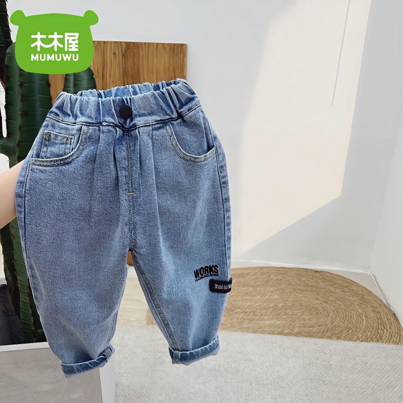 童裝男童牛仔褲兒童褲子2023春秋新款中小童裝彈力休閒褲潮