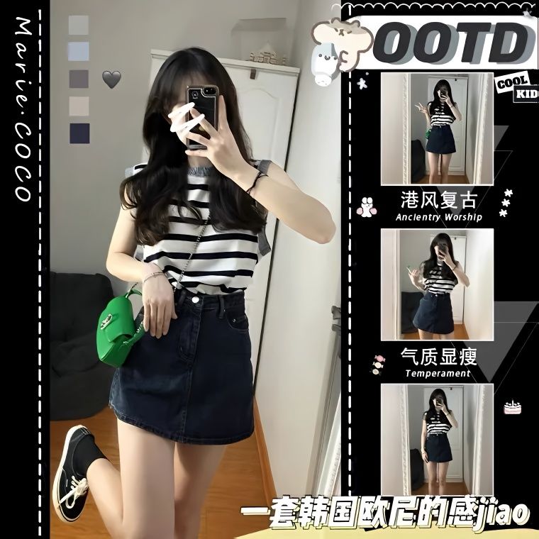 Two-piece suit/one-piece summer style small fresh striped sleeveless T-shirt top women's high waist denim skirt short skirt