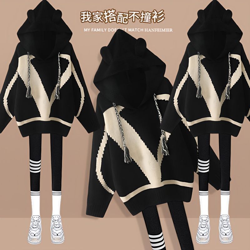 春季溫柔系穿搭女2023新款韓版時尚氣質設計感毛衣休閒褲兩件套潮