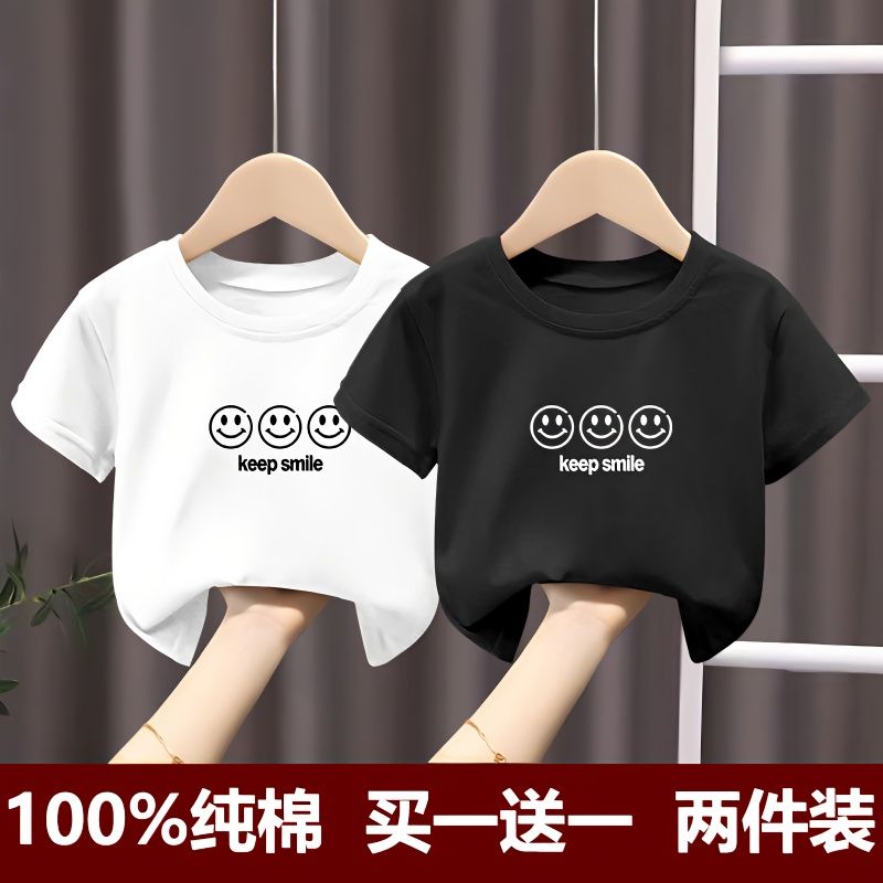 男童純棉短袖t恤夏季新款寬鬆T恤帥氣女孩潮流印花兒童圓領上衣潮