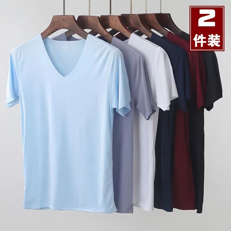 【1/2件裝】夏季男士無痕V領小尖領短袖tT恤休閒冰感彈性打底衫