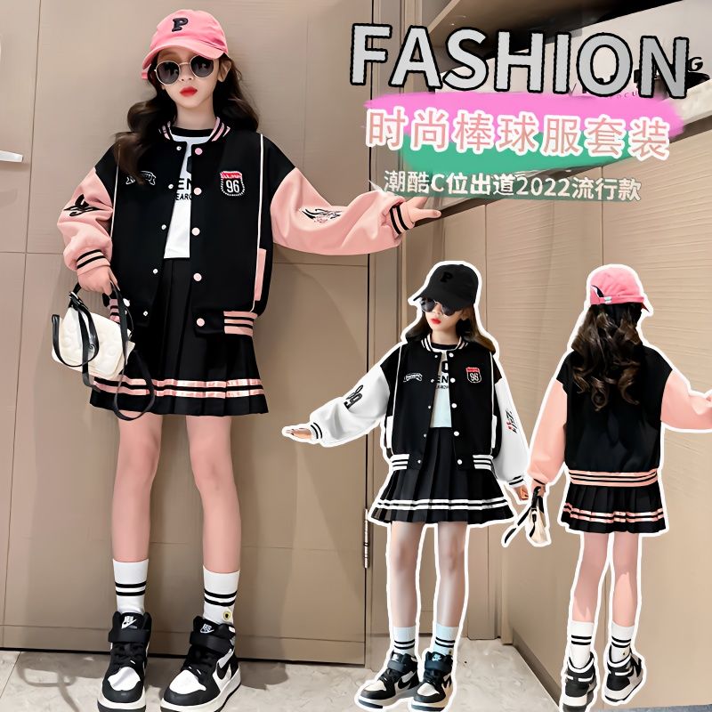 女童春裝2023新款兒童洋氣jk制服套裝學院風網紅中大童馬甲三件套