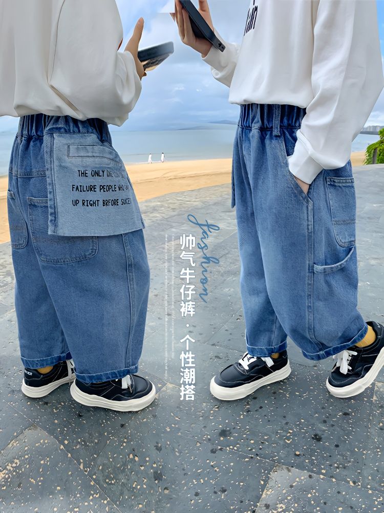 童裝男童牛仔褲寶寶褲子春秋款2023新款小童休閒春季薄款兒童春裝