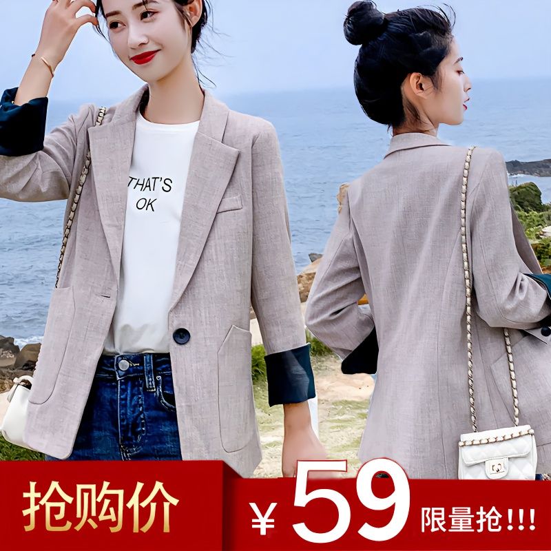 Suit jacket women's autumn style women's clothing new self-cultivation and thin Korean version 2020 spring and autumn casual tops small suit trend