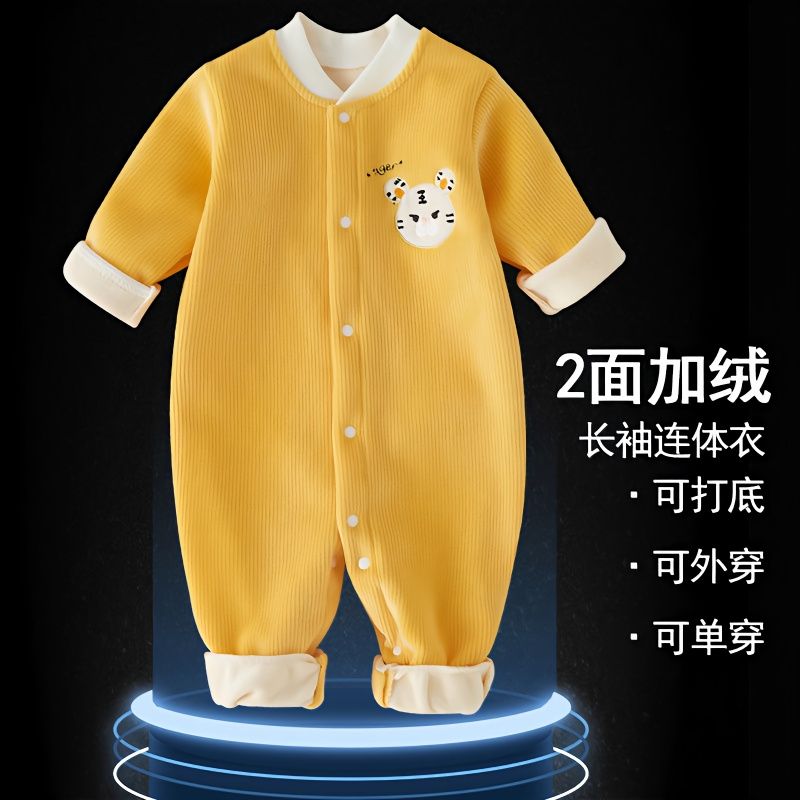 嬰兒衣服秋季連體衣加絨保暖哈衣春秋冬款男女寶寶長袖爬服新生兒