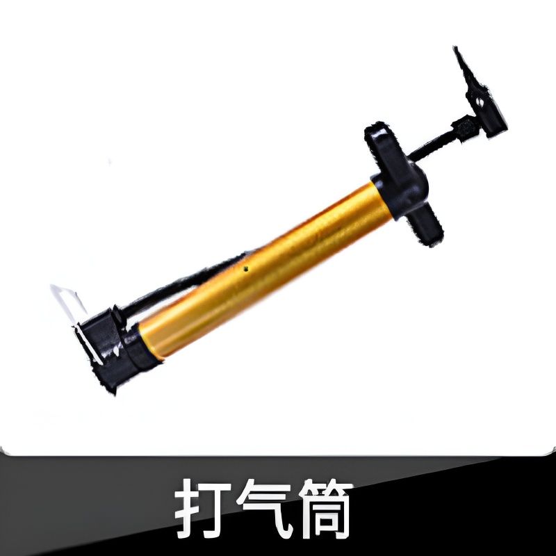 自行车山地女式赛车1820寸2426寸变速碟刹打气筒小型加气针篮球