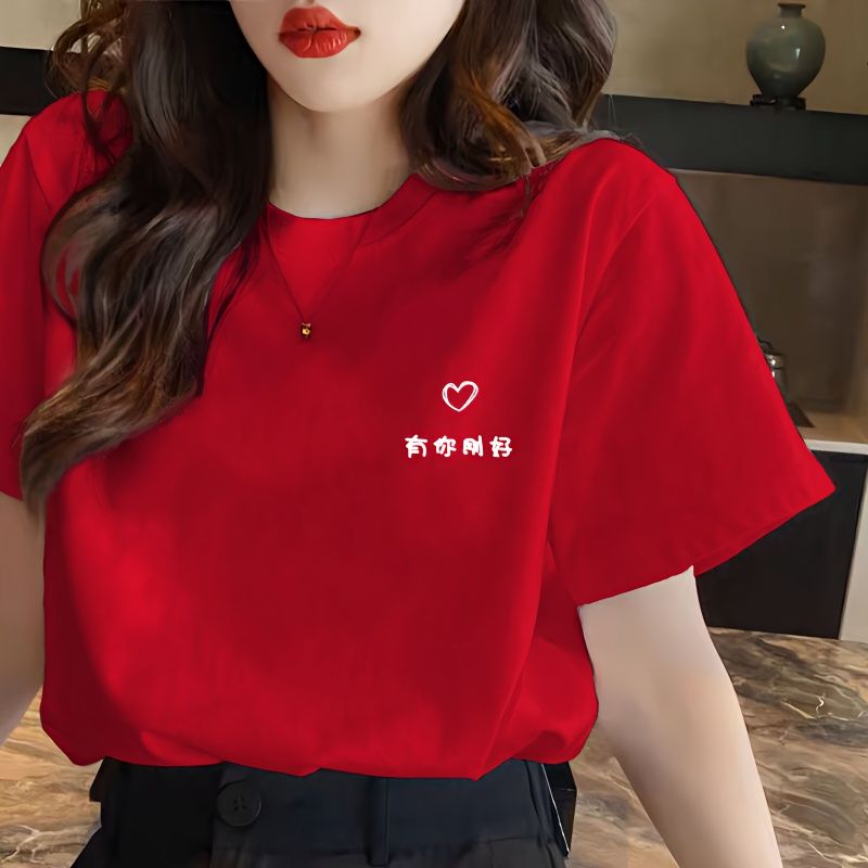 100%純棉短袖t恤女春夏季新款韓版寬鬆百搭紅色氣質ins上衣服潮