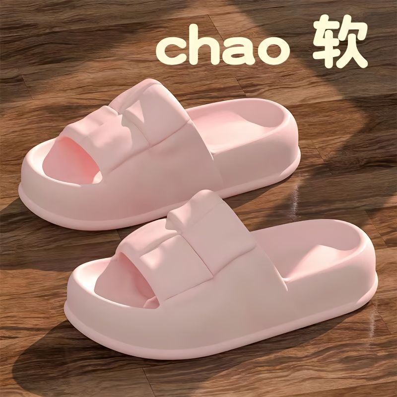 拖鞋女踩屎感夏季外穿時尚外出家居洗澡防滑防臭超軟厚底女士涼拖